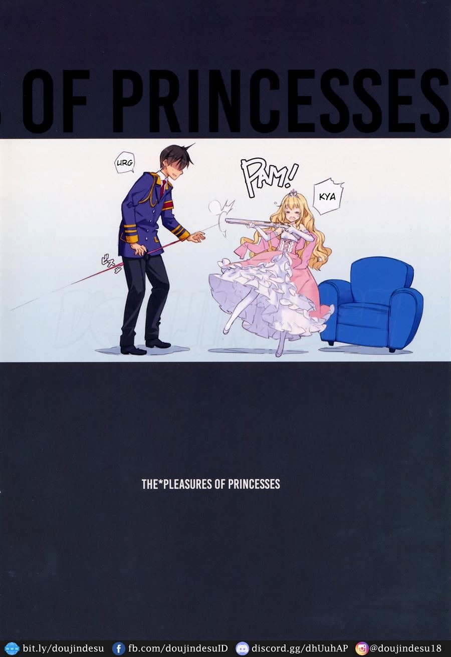 THE*PLEASURES OF PRINCESSES: Chapter chapter-1 - Page 13