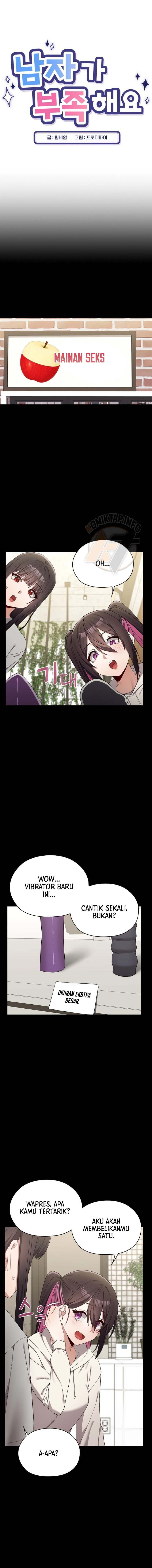 There are Not Enough Men: Chapter chapter-16 - Page 2