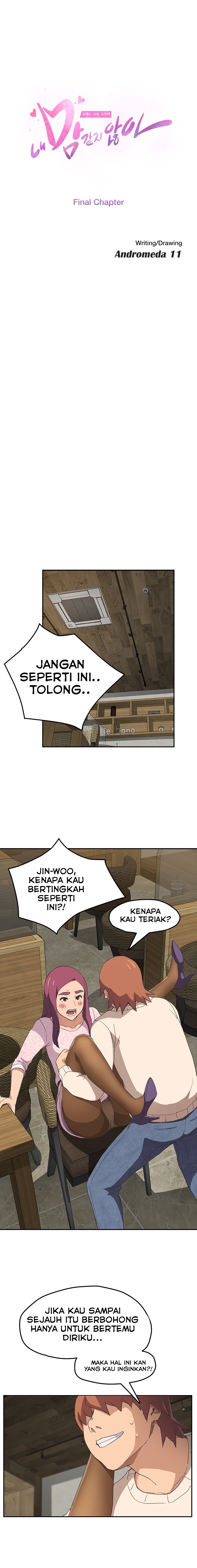 This Doesn't Feel Like Me: Chapter chapter-51 - Page 2