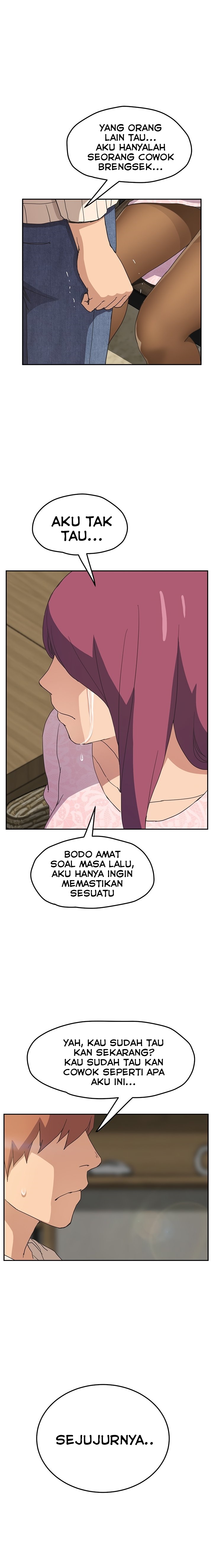 This Doesn't Feel Like Me: Chapter chapter-51 - Page 5