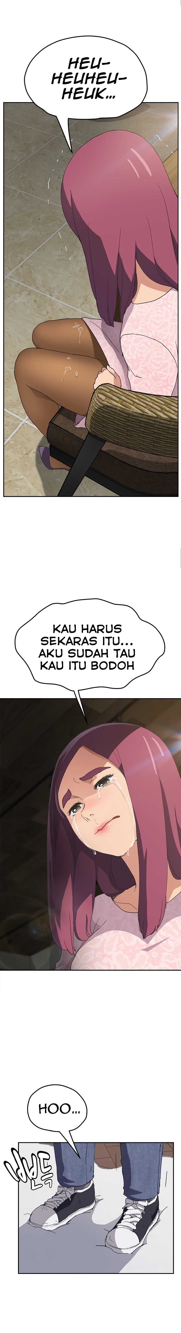 This Doesn't Feel Like Me: Chapter chapter-51 - Page 8