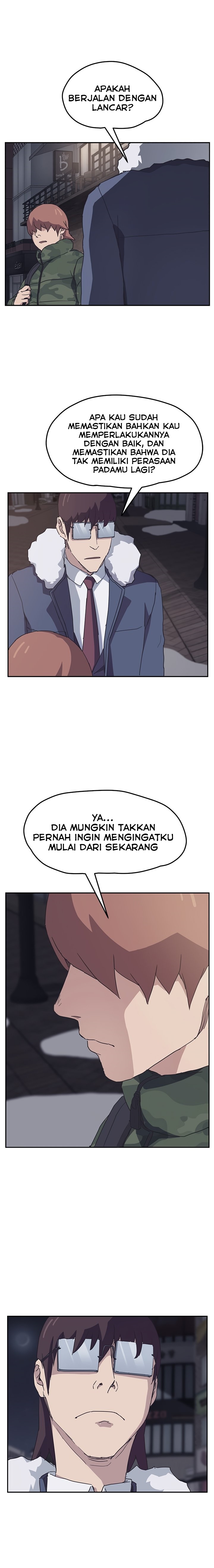 This Doesn't Feel Like Me: Chapter chapter-51 - Page 9