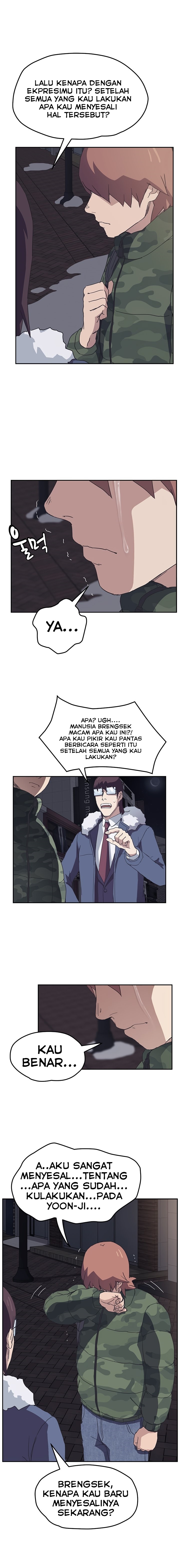 This Doesn't Feel Like Me: Chapter chapter-51 - Page 10