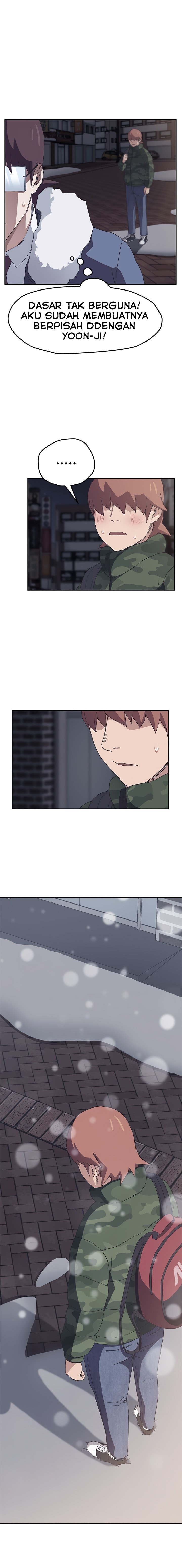 This Doesn't Feel Like Me: Chapter chapter-51 - Page 13
