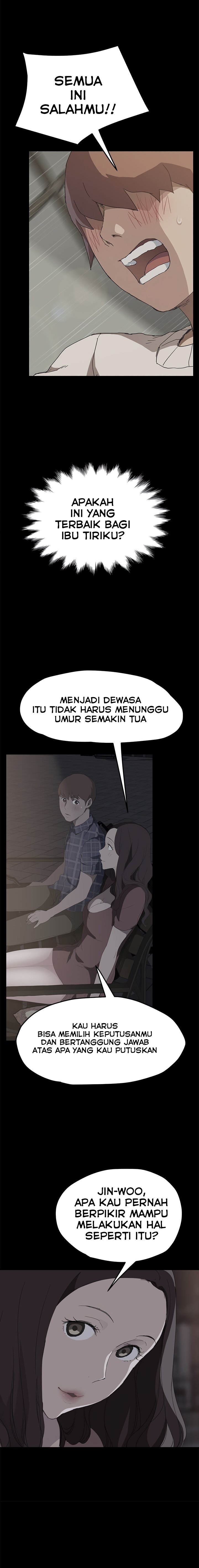 This Doesn't Feel Like Me: Chapter chapter-51 - Page 16
