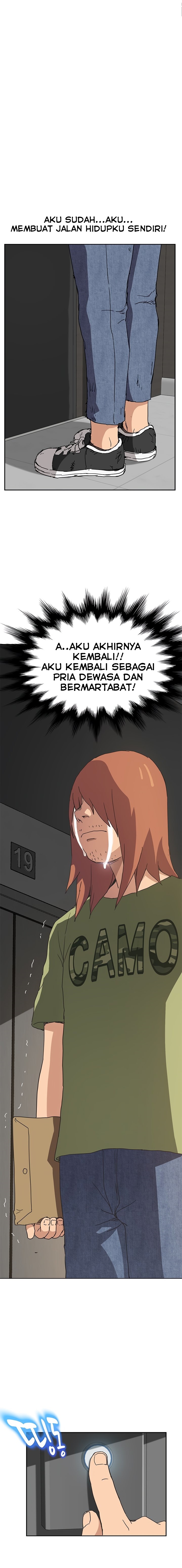 This Doesn't Feel Like Me: Chapter chapter-51 - Page 23