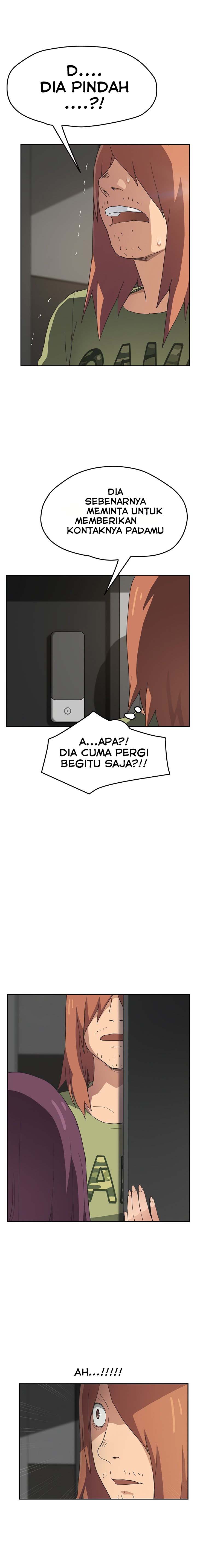 This Doesn't Feel Like Me: Chapter chapter-51 - Page 25