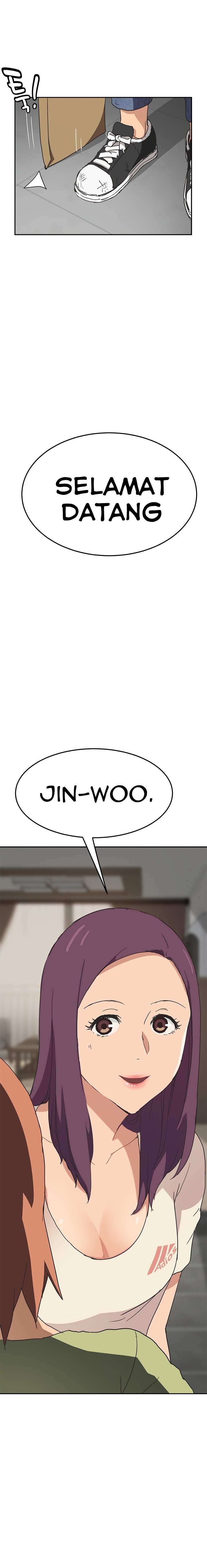 This Doesn't Feel Like Me: Chapter chapter-51 - Page 26