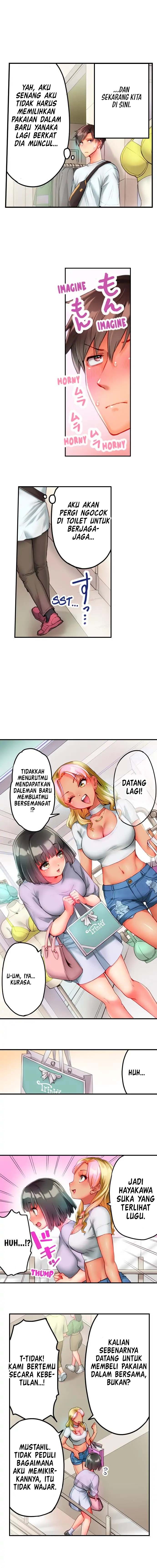 This Slouching Girl’s Nipples Are So Sensitive…!: Chapter chapter-10 - Page 5