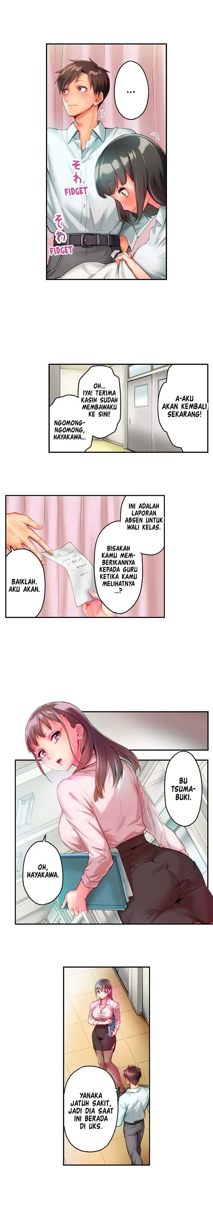 This Slouching Girl’s Nipples Are So Sensitive…!: Chapter chapter-13 - Page 5
