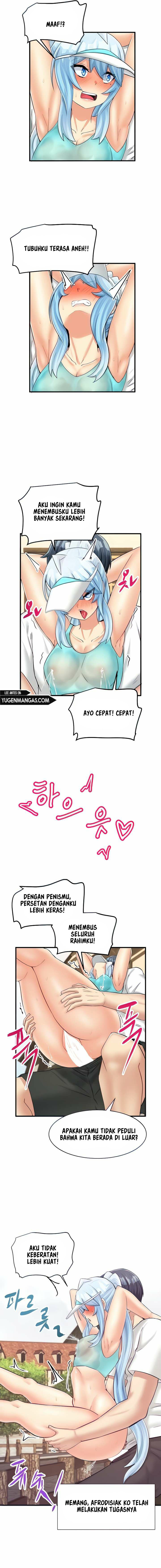 This World’s Breastfeeding Cafe: Chapter chapter-18 - Page 7