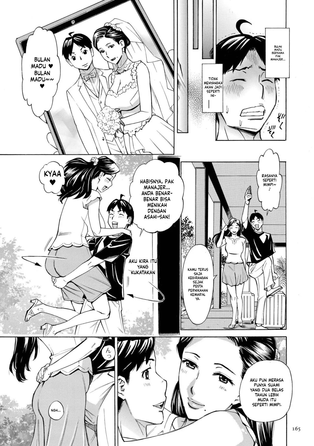 Three MILFs Fukura-ke no Inran 3 Jukujo: Chapter chapter-8 - Page 3