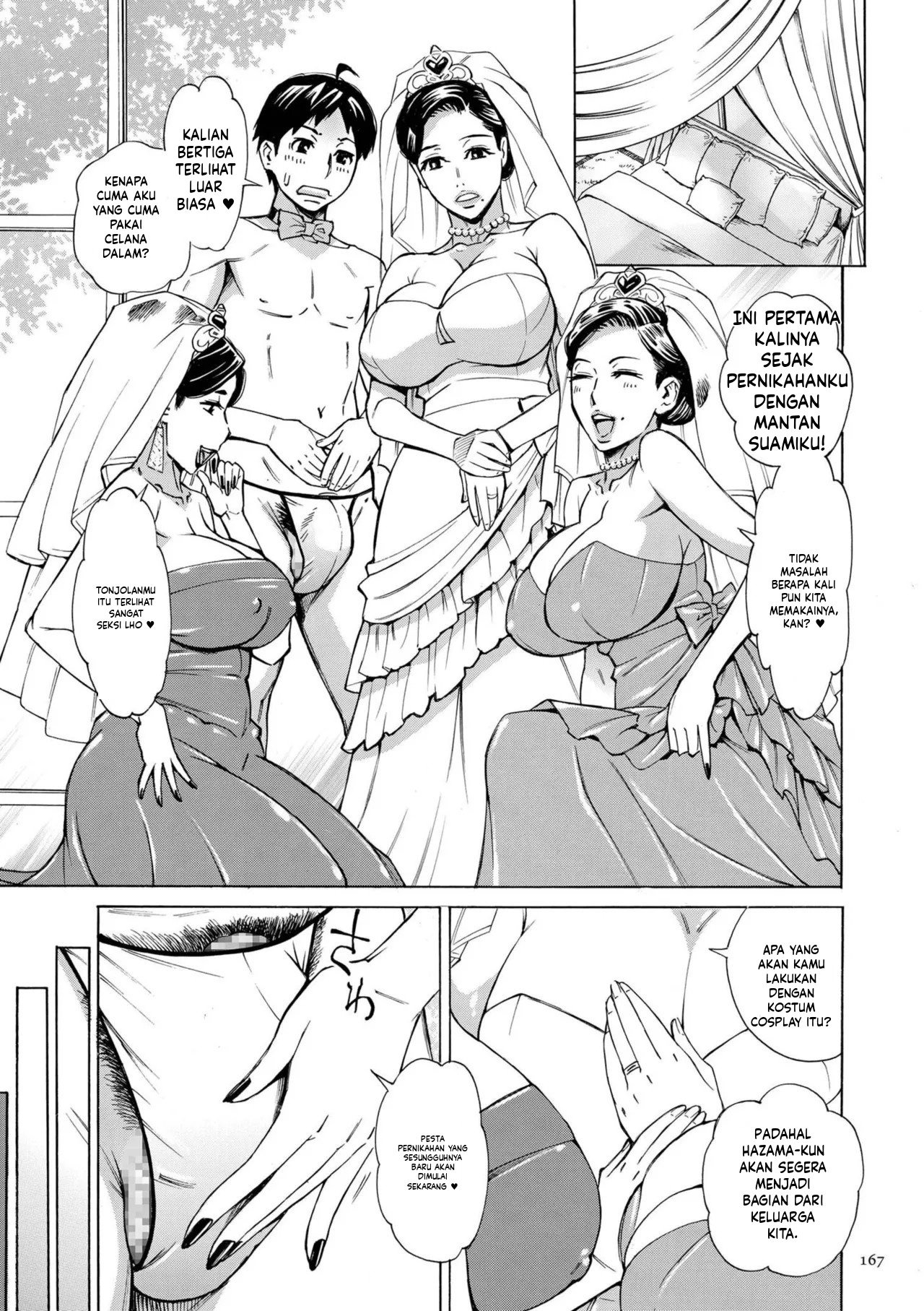Three MILFs Fukura-ke no Inran 3 Jukujo: Chapter chapter-8 - Page 5