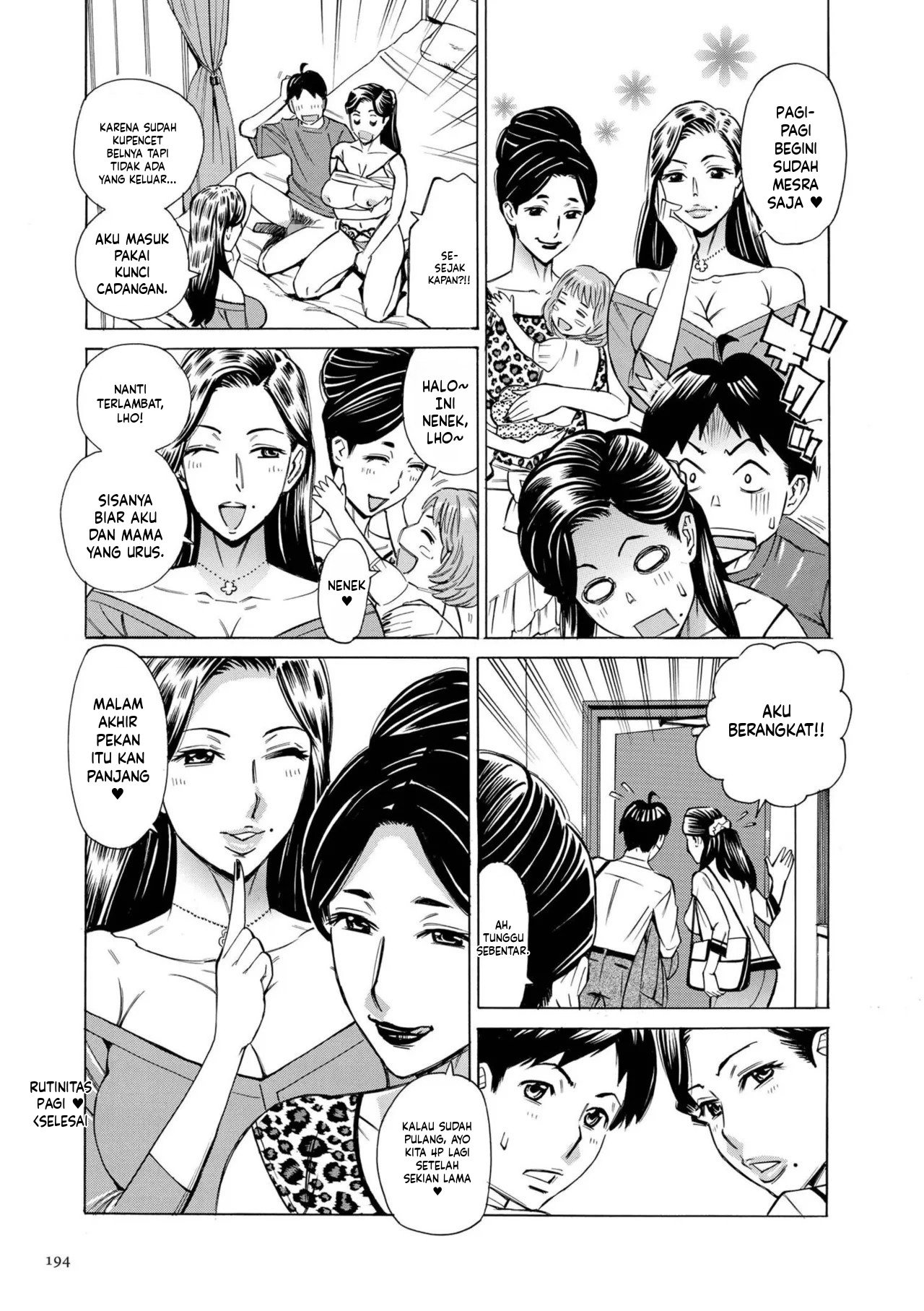 Three MILFs Fukura-ke no Inran 3 Jukujo: Chapter chapter-8 - Page 32