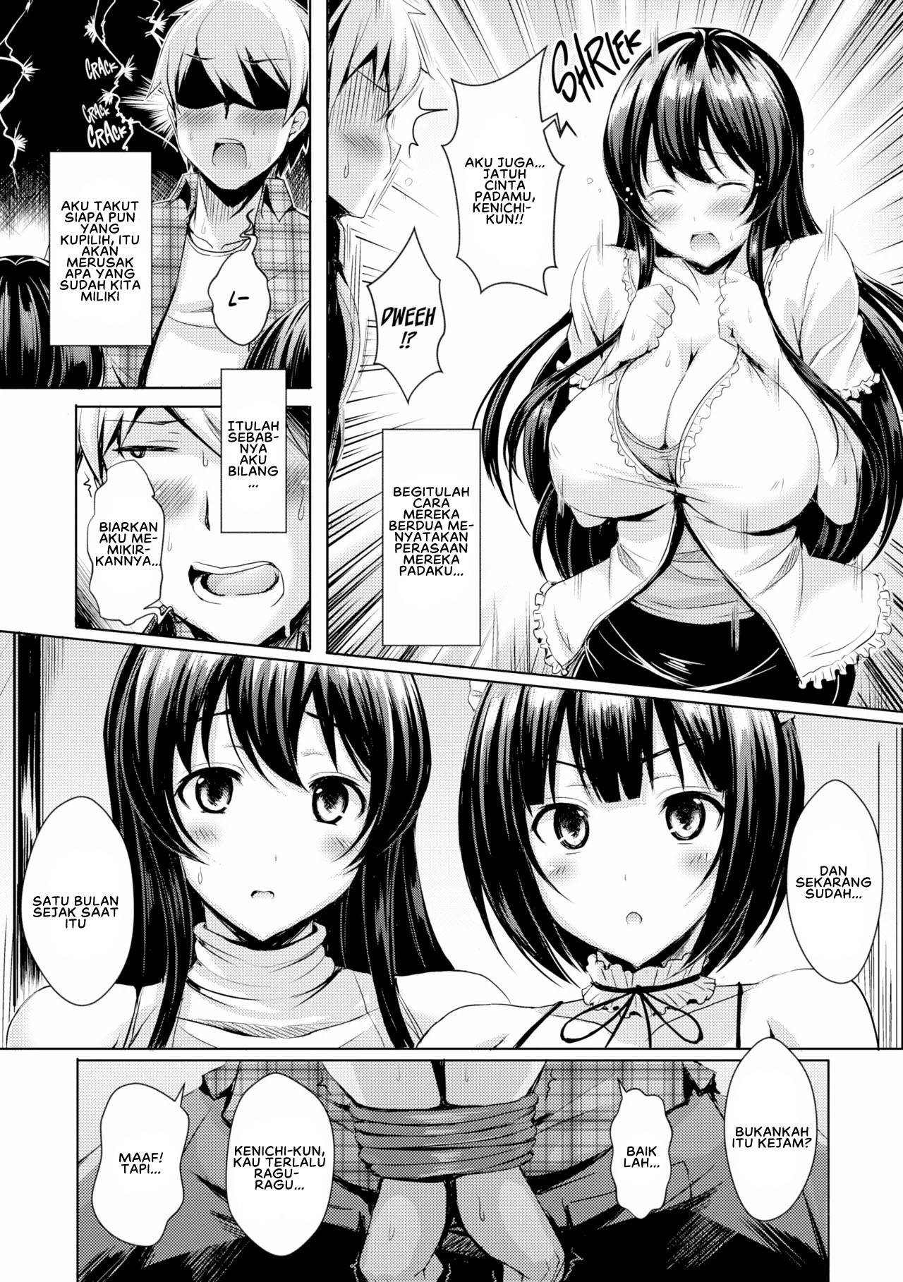 Titty Generation: Chapter chapter-2 - Page 6