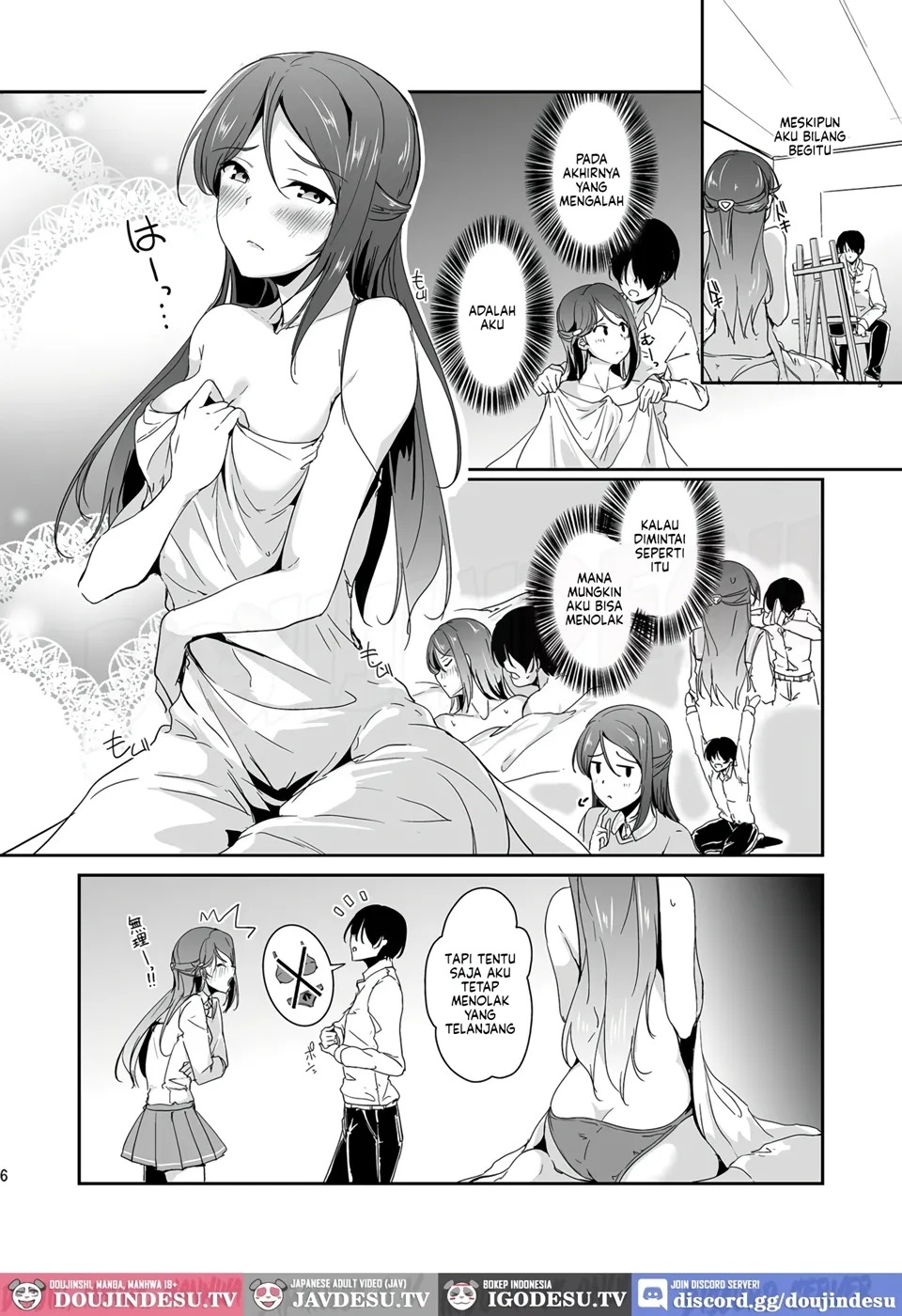 To Ricolore: Chapter chapter-1 - Page 7