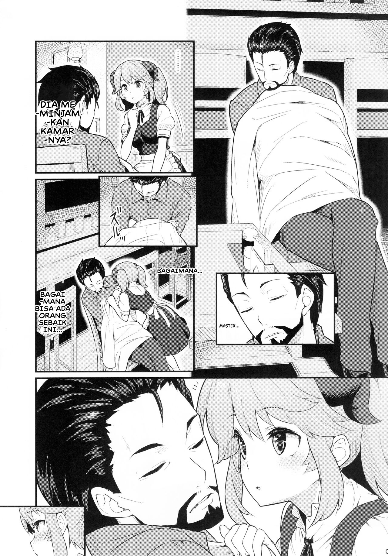 Toaru Doyou no Hi: Chapter chapter-1 - Page 5