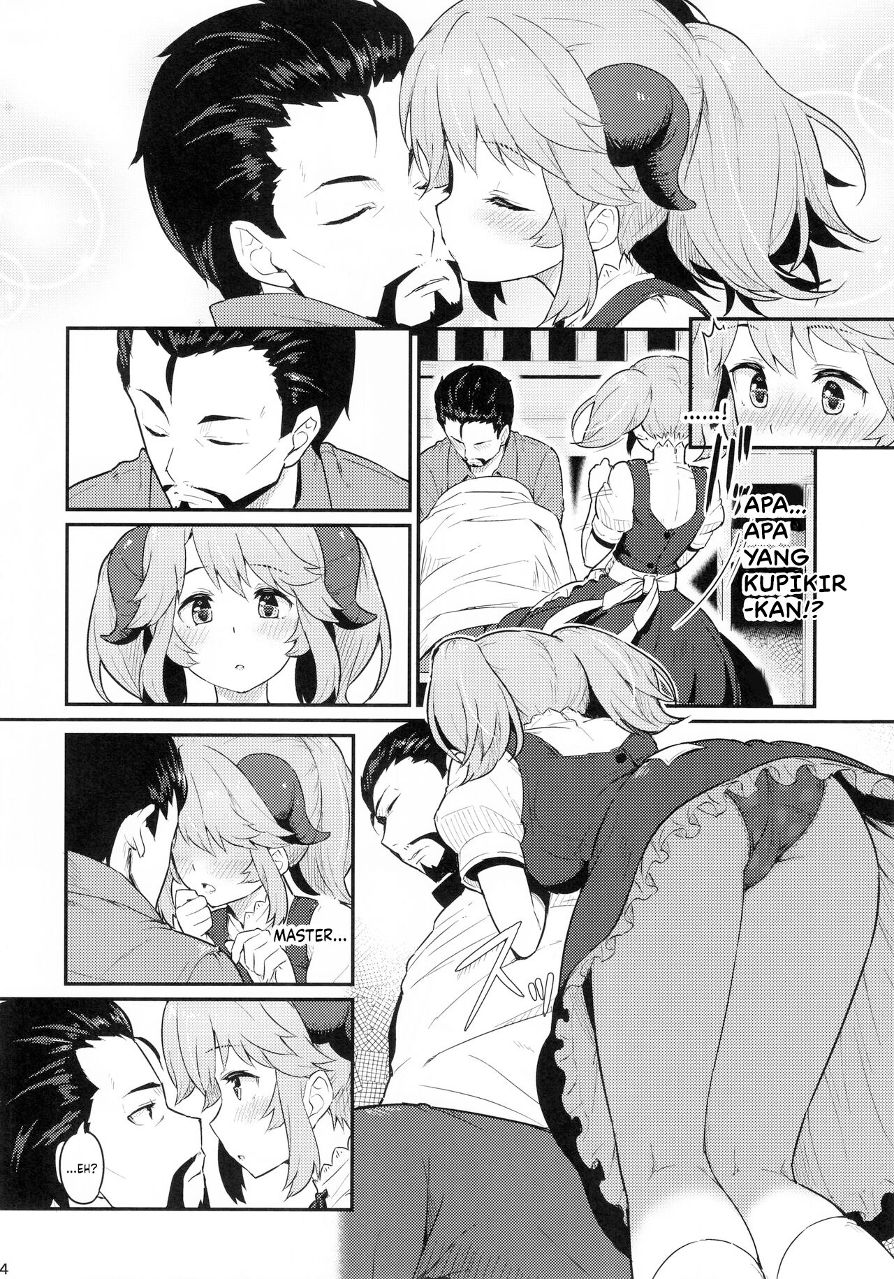 Toaru Doyou no Hi: Chapter chapter-1 - Page 6