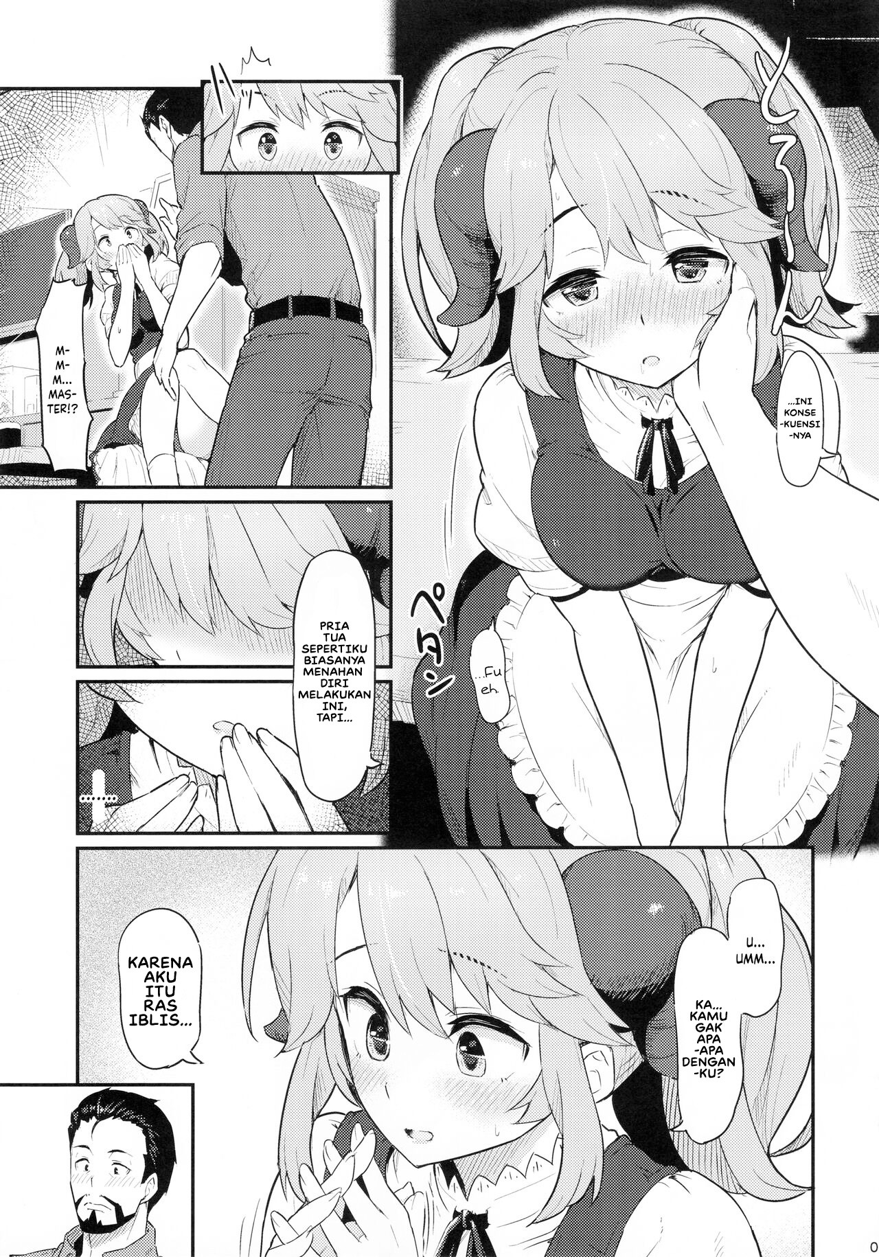 Toaru Doyou no Hi: Chapter chapter-1 - Page 9
