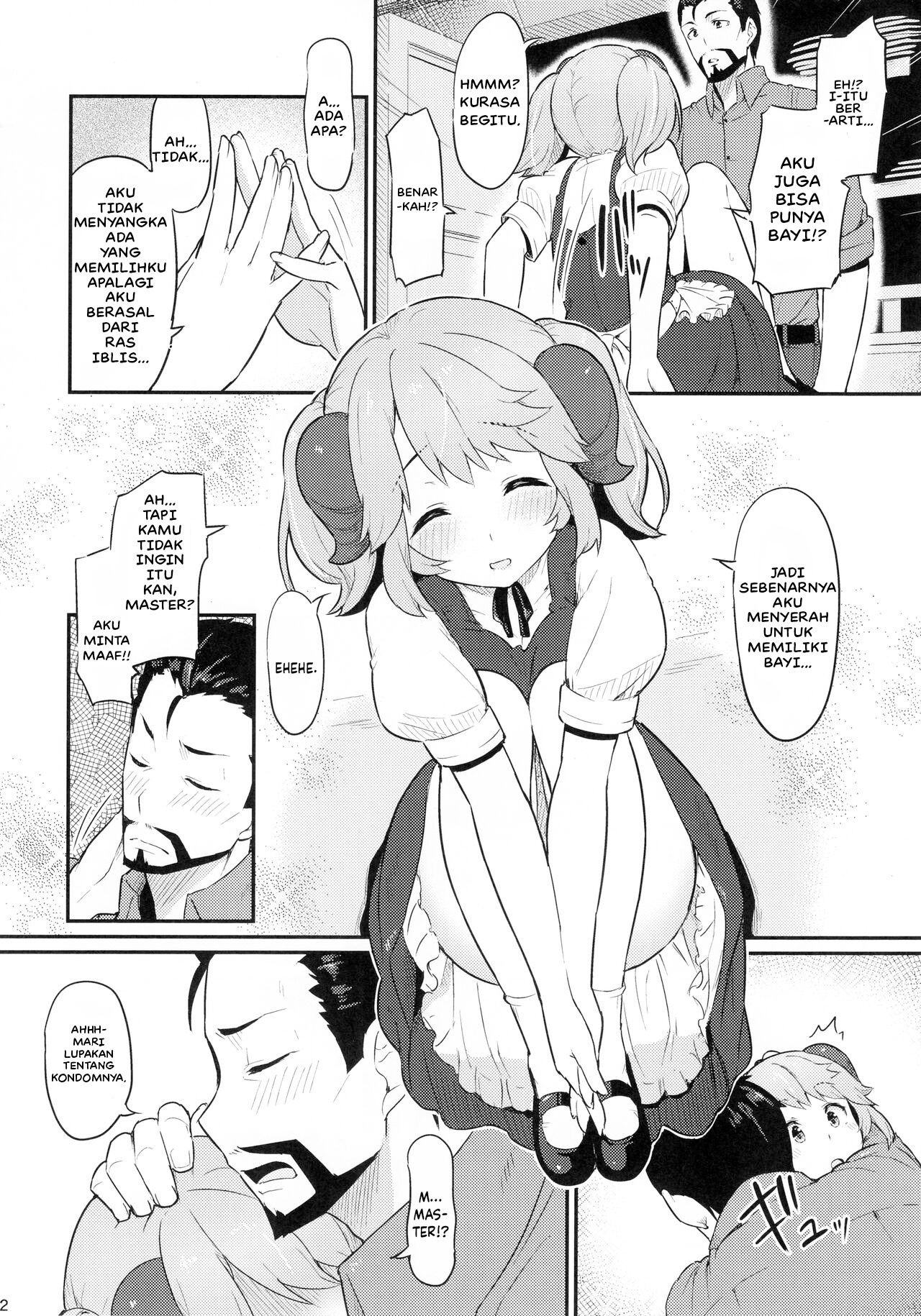 Toaru Doyou no Hi: Chapter chapter-1 - Page 14