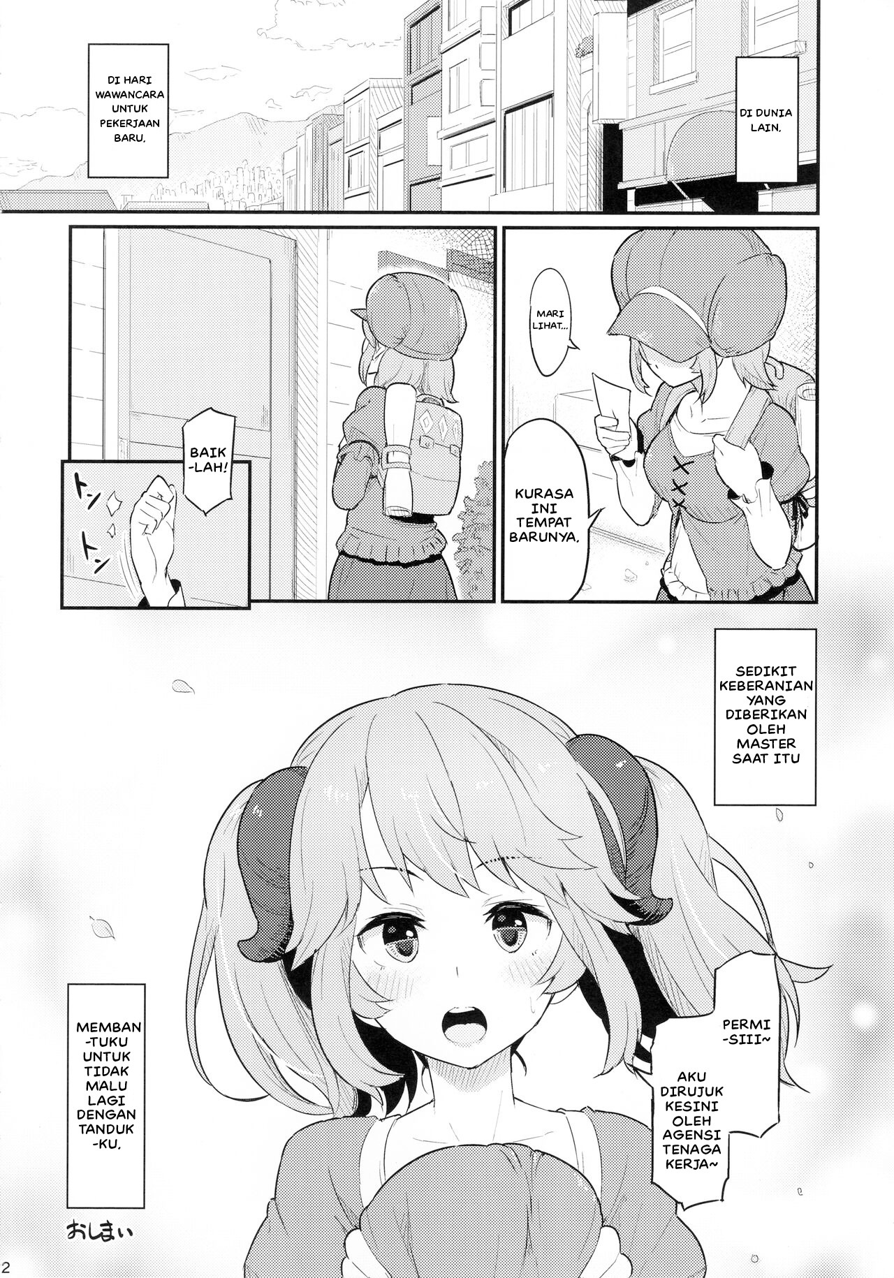 Toaru Doyou no Hi: Chapter chapter-1 - Page 24