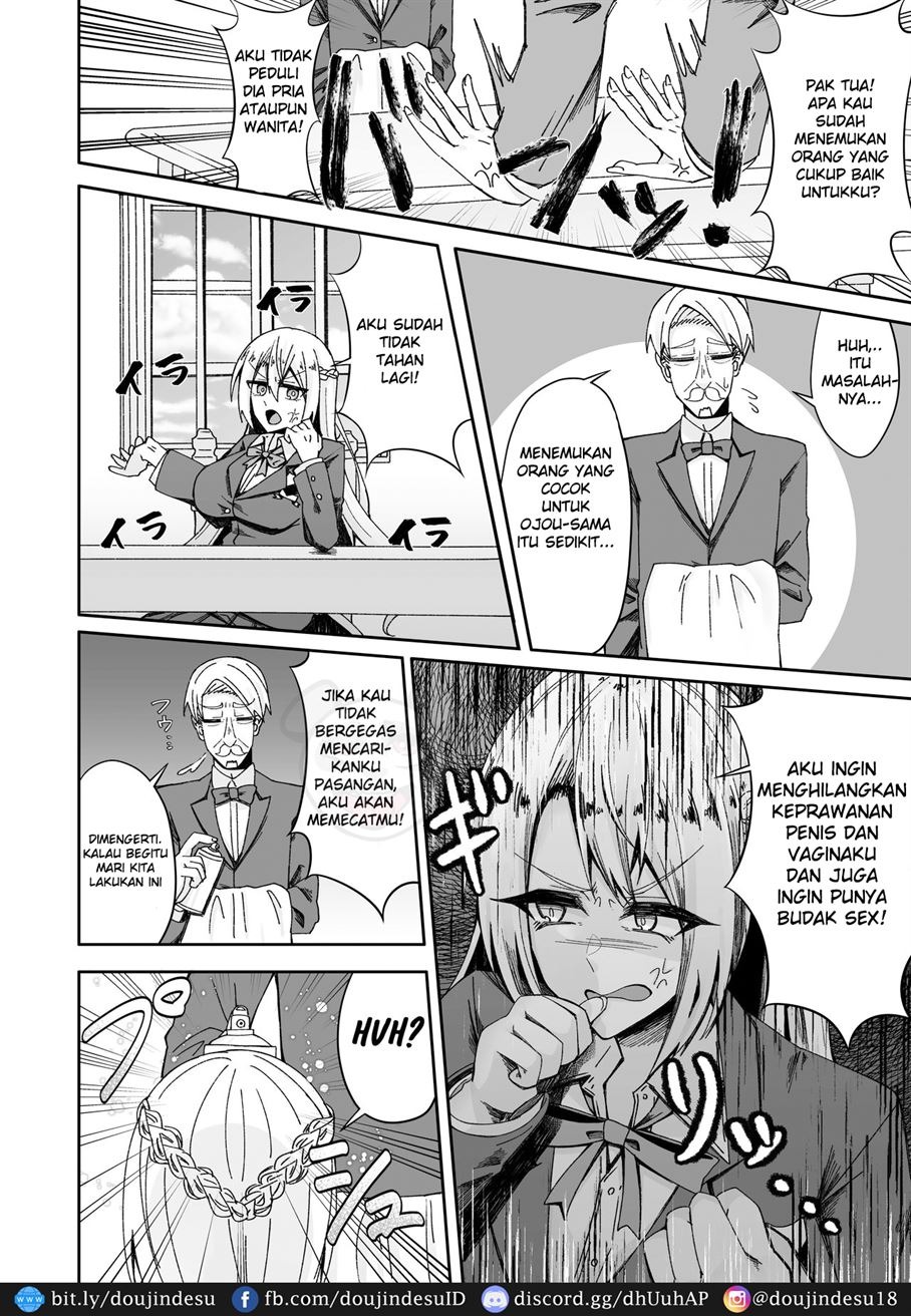 Toaru Reijou no Bunretsu Nichijou: Chapter chapter-1 - Page 6