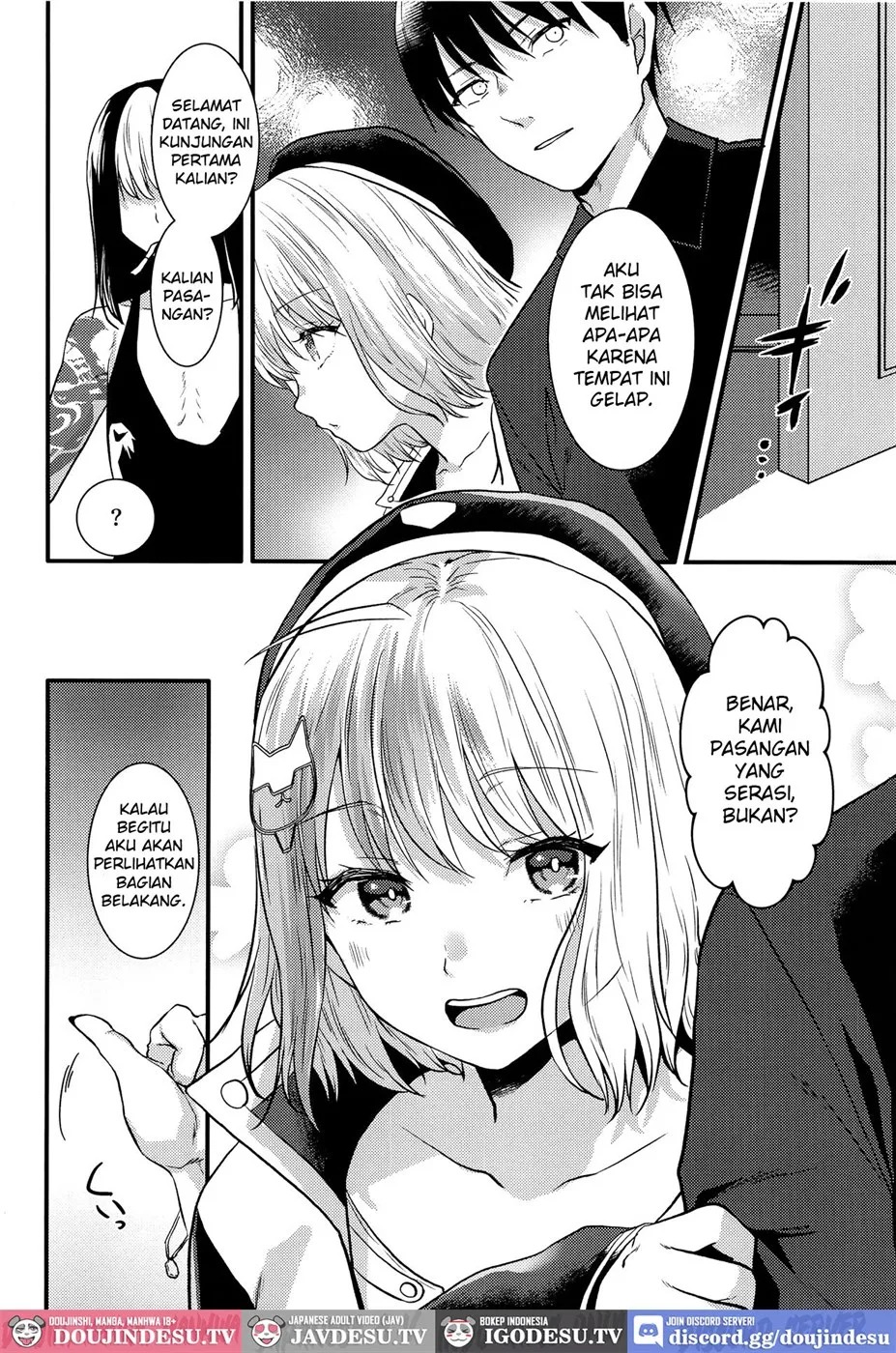Toaru Shikikan to Nikke ga Couple Kissa e Itta Ohanashi: Chapter chapter-1 - Page 4
