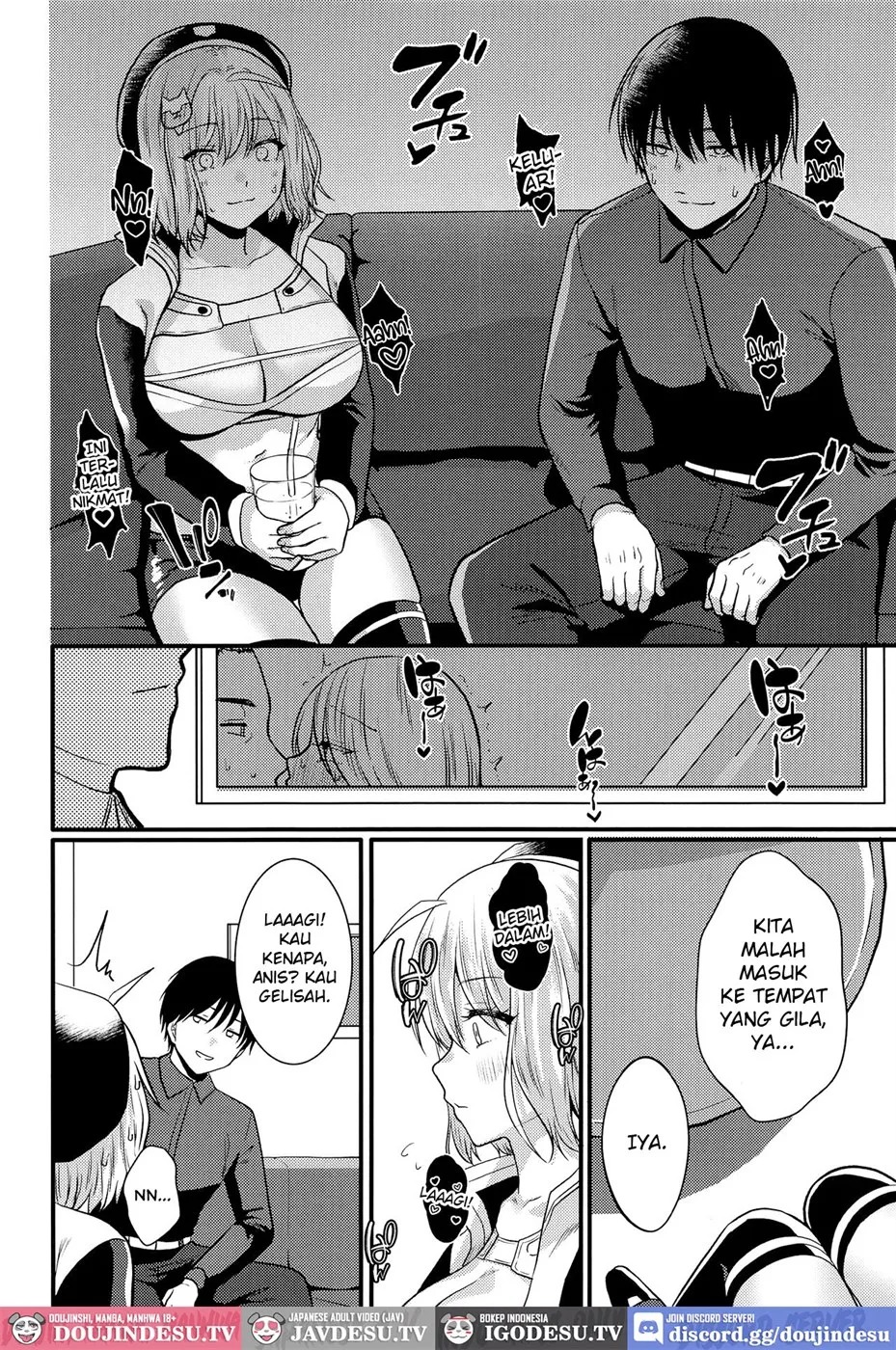 Toaru Shikikan to Nikke ga Couple Kissa e Itta Ohanashi: Chapter chapter-1 - Page 6