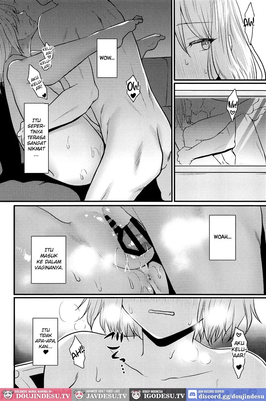 Toaru Shikikan to Nikke ga Couple Kissa e Itta Ohanashi: Chapter chapter-1 - Page 15