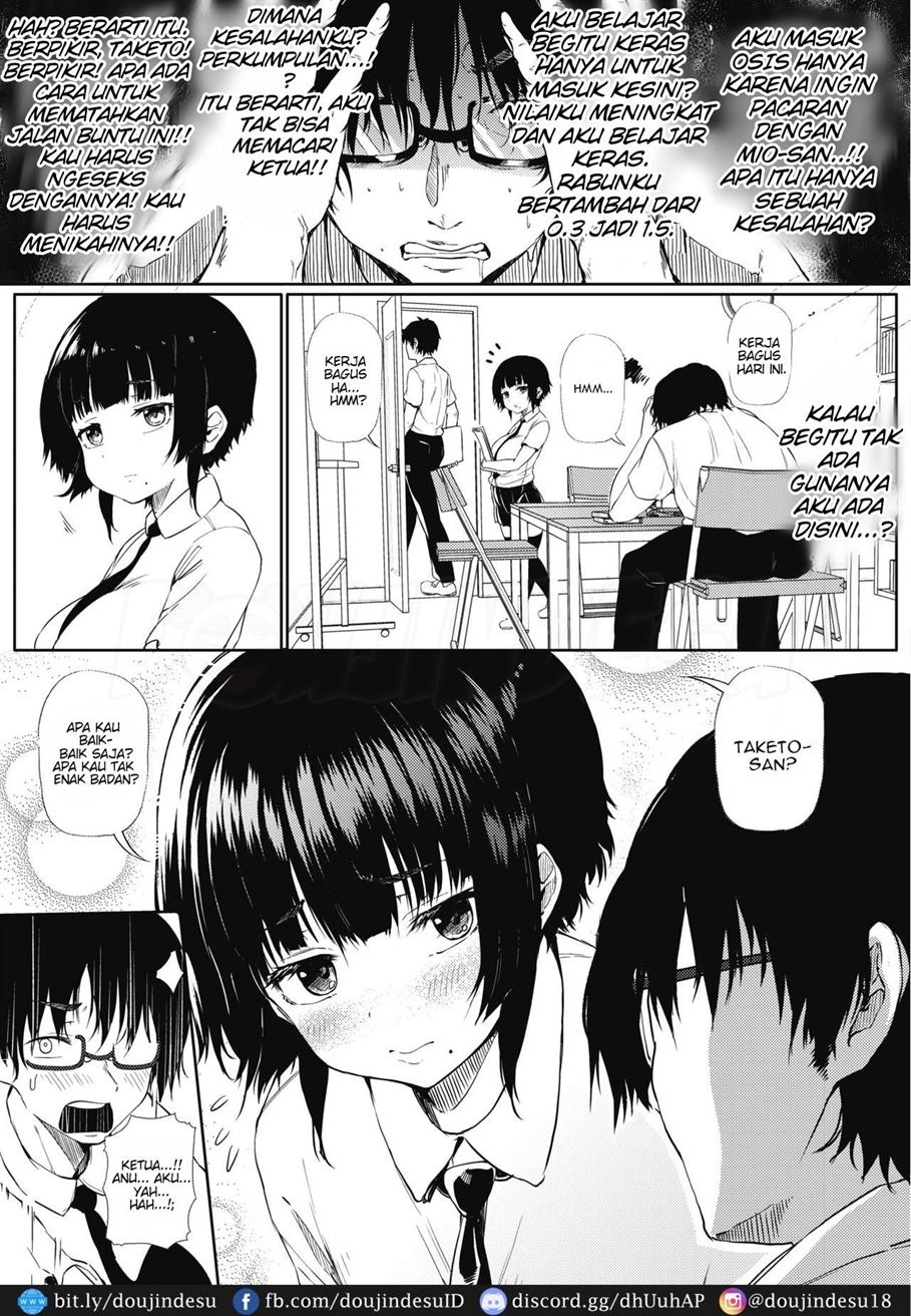 Tobikyuu Renai Seito Kaichou-san!!: Chapter chapter-1 - Page 4