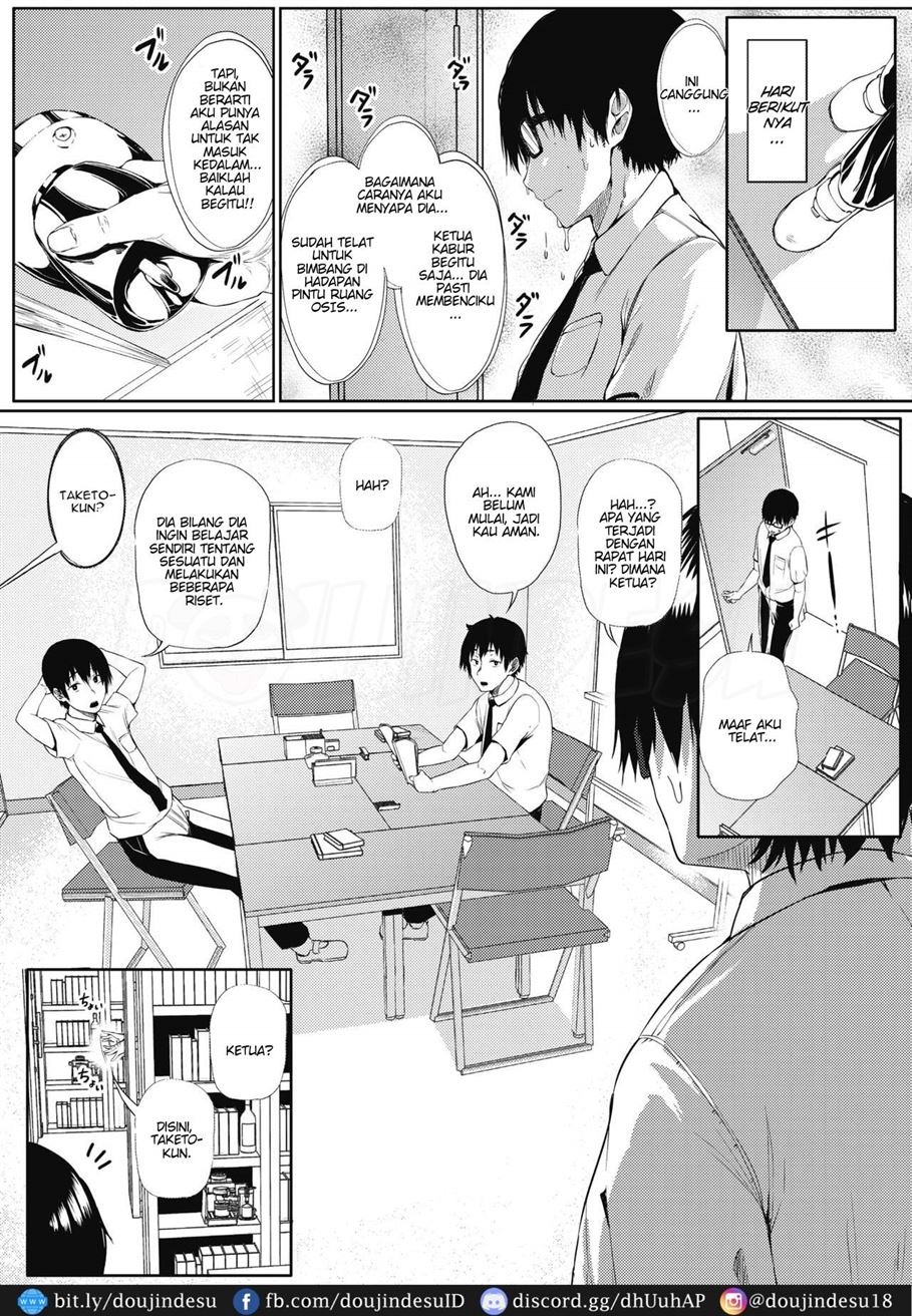 Tobikyuu Renai Seito Kaichou-san!!: Chapter chapter-1 - Page 6