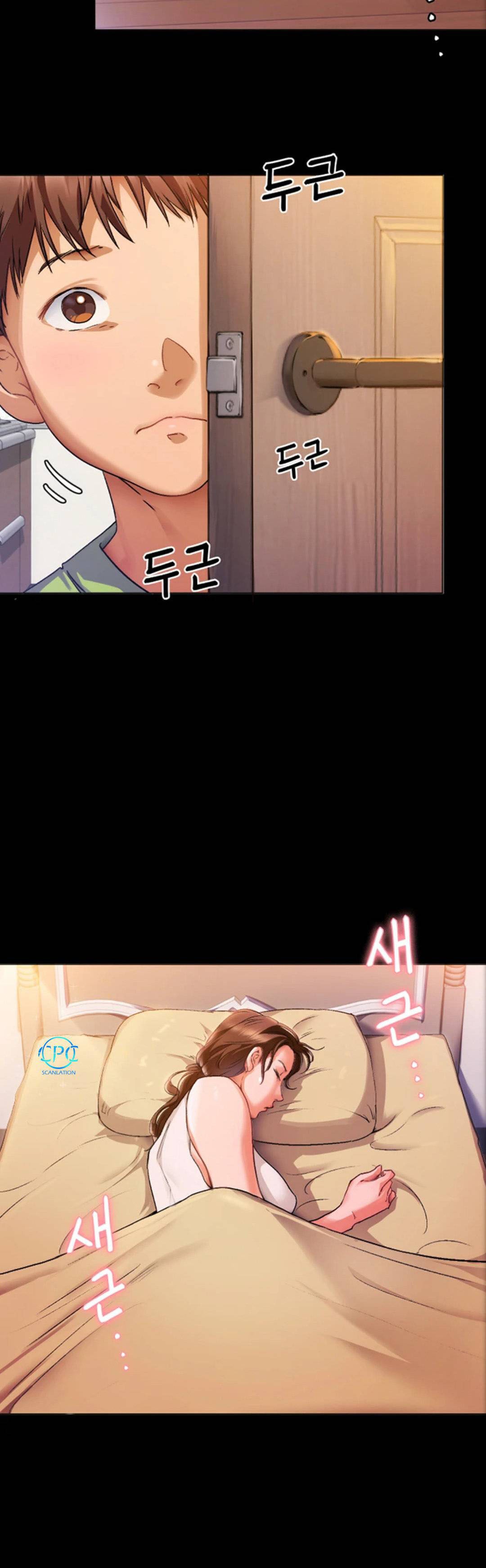 Today Dinner: Chapter chapter-1 - Page 13