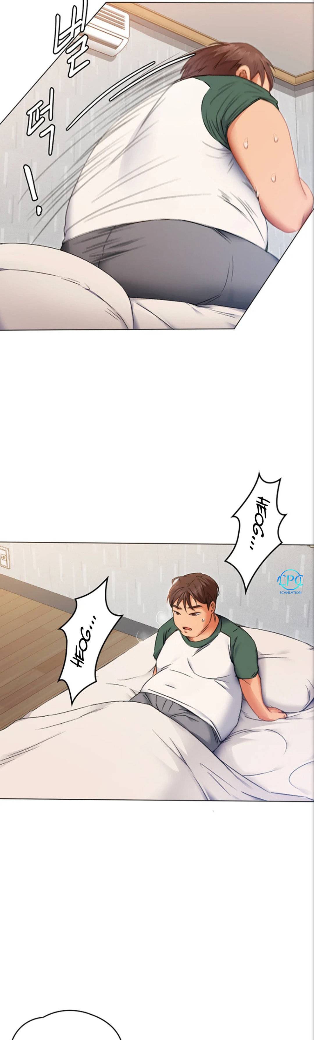 Today Dinner: Chapter chapter-1 - Page 22