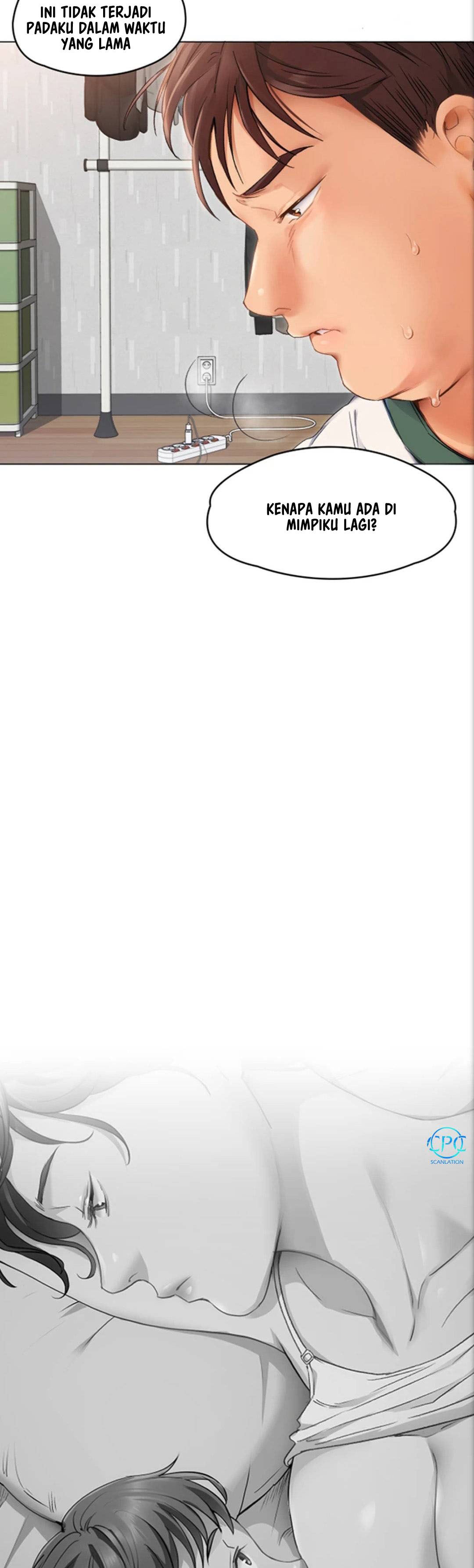 Today Dinner: Chapter chapter-1 - Page 23