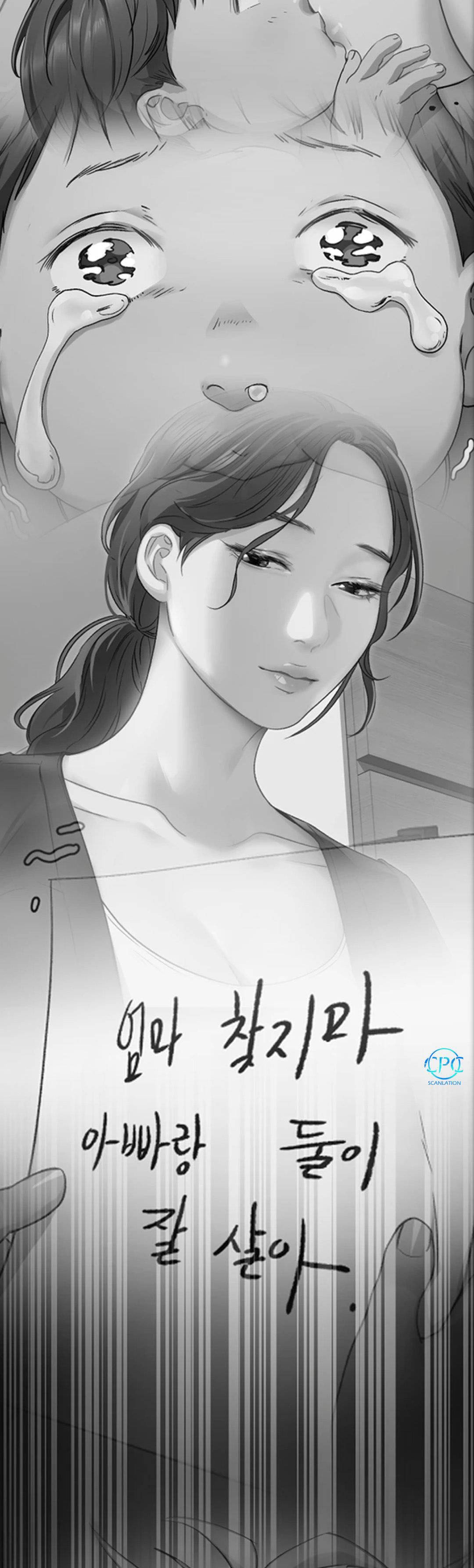 Today Dinner: Chapter chapter-1 - Page 24