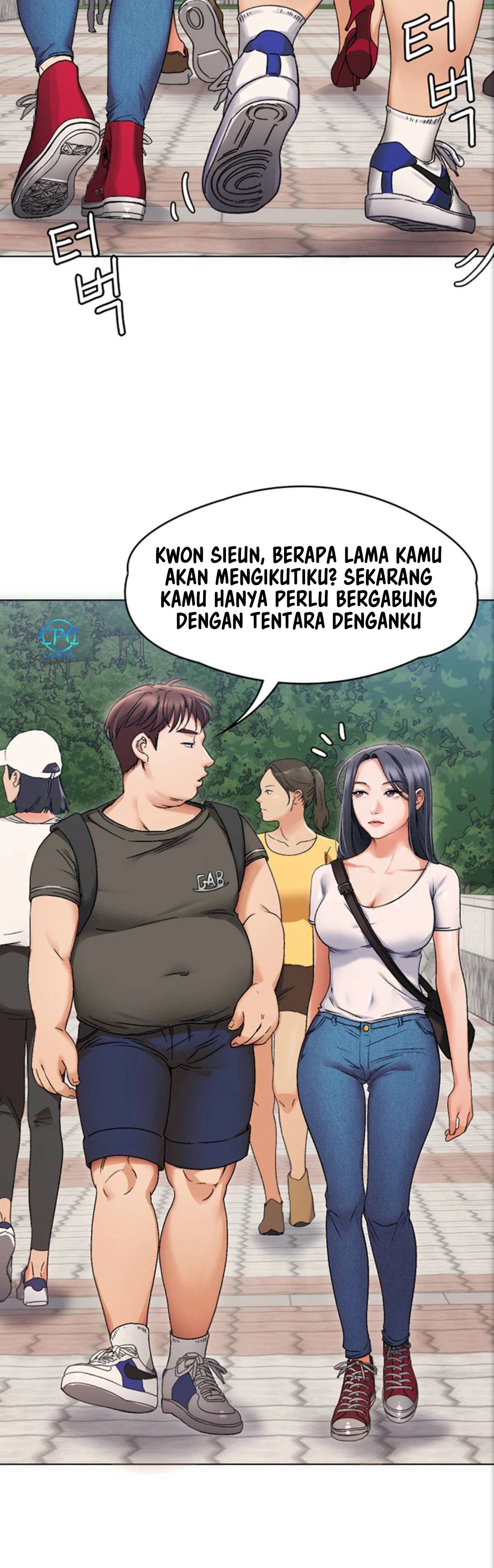 Today Dinner: Chapter chapter-1 - Page 41
