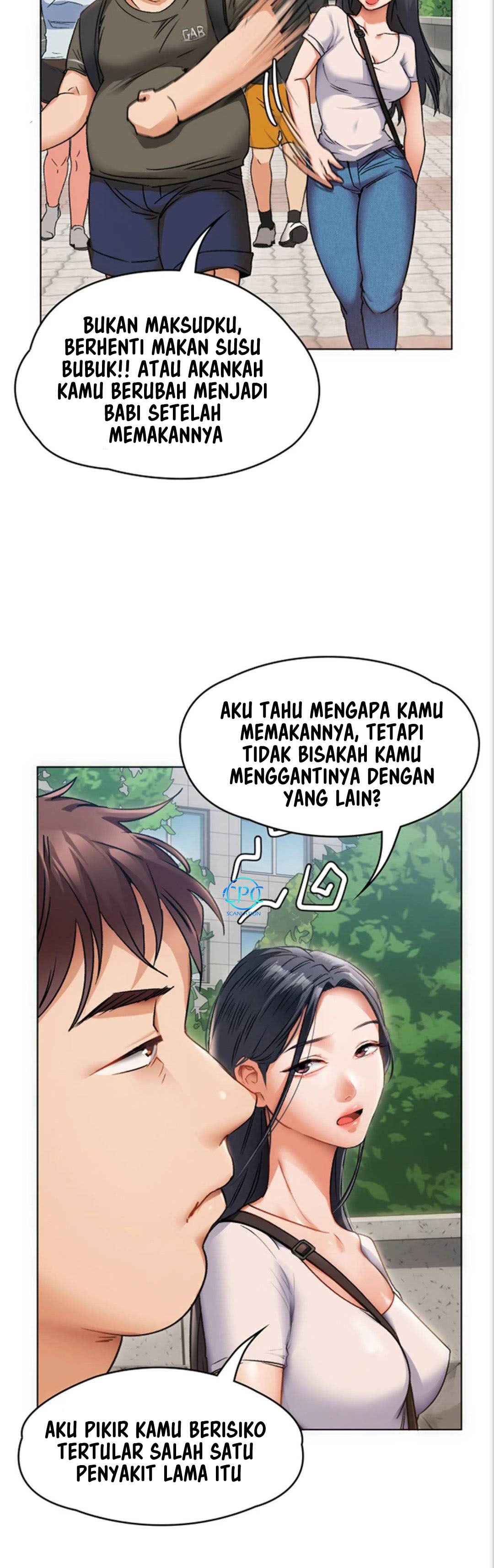 Today Dinner: Chapter chapter-1 - Page 44