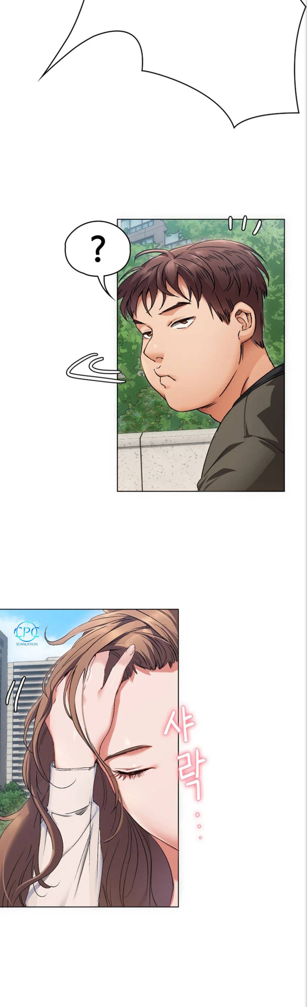 Today Dinner: Chapter chapter-1 - Page 46