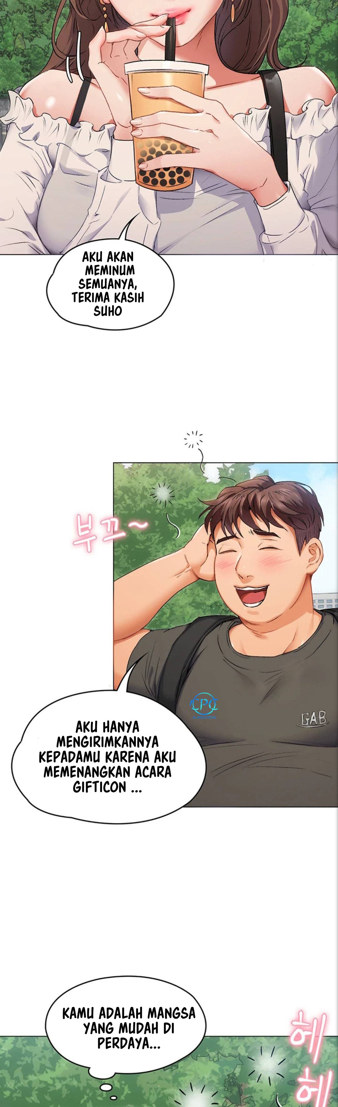 Today Dinner: Chapter chapter-1 - Page 49