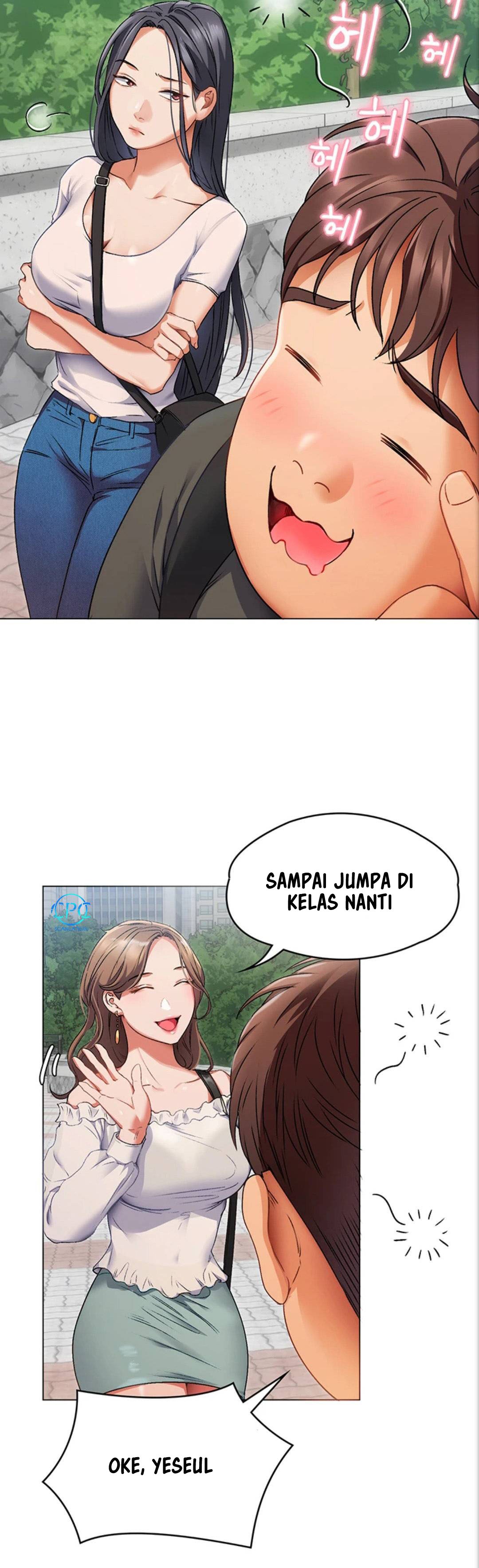Today Dinner: Chapter chapter-1 - Page 50