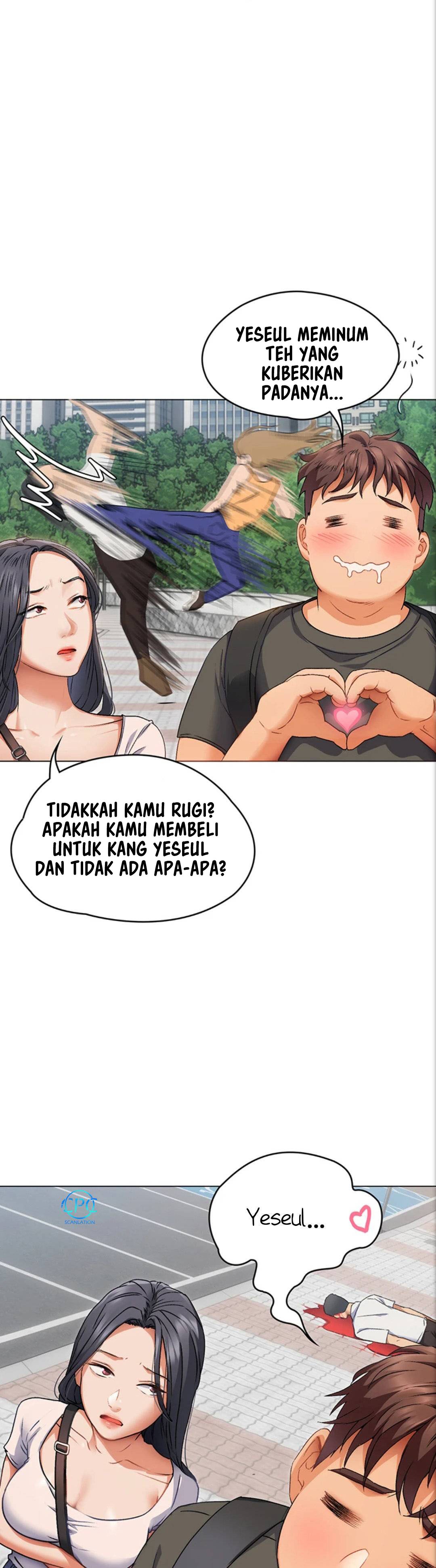 Today Dinner: Chapter chapter-1 - Page 54