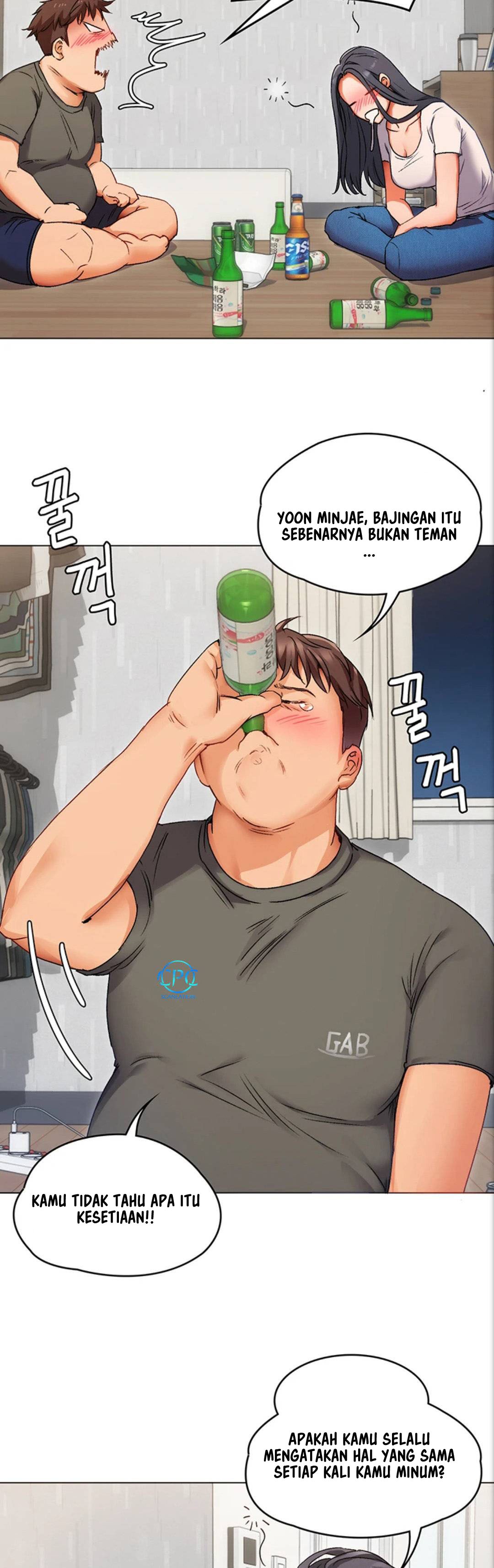 Today Dinner: Chapter chapter-1 - Page 70