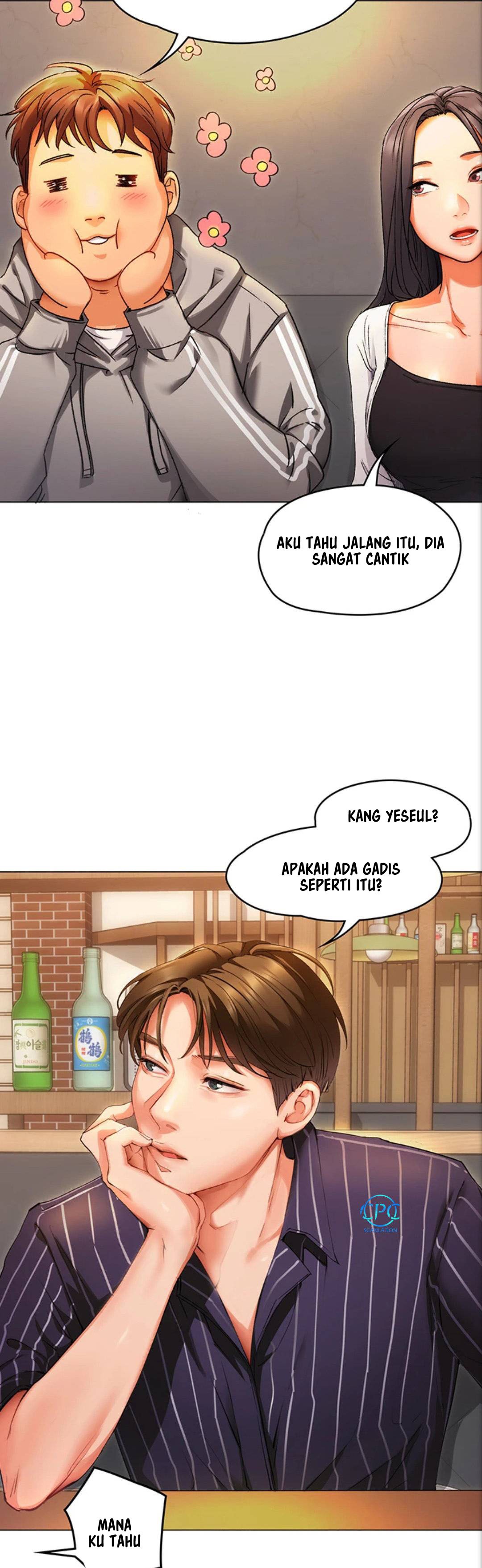 Today Dinner: Chapter chapter-1 - Page 76