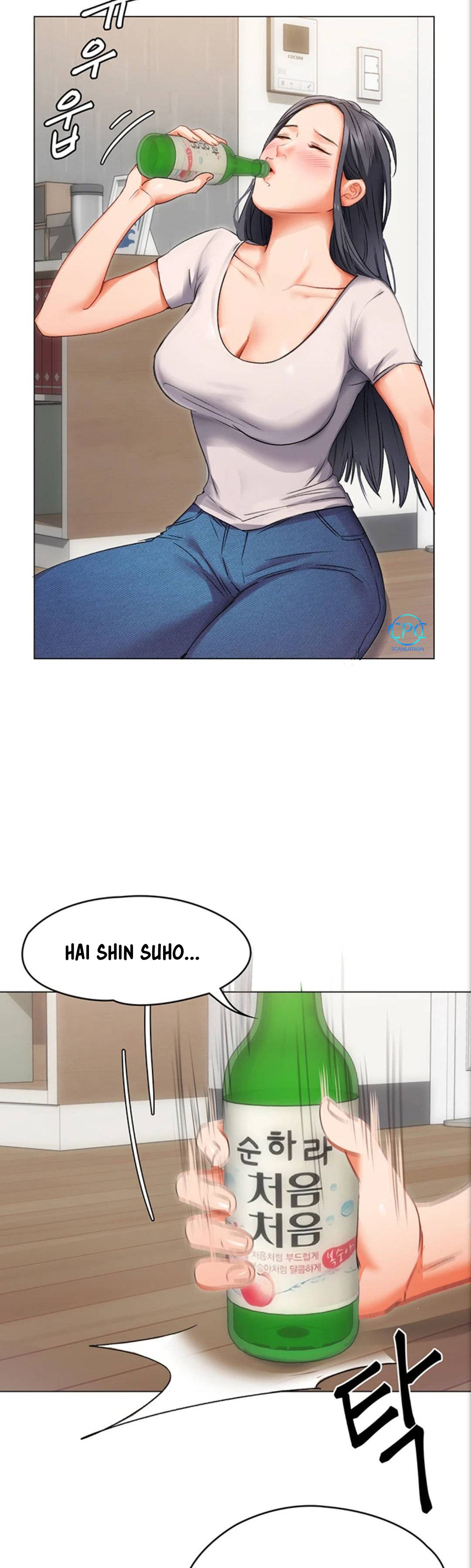 Today Dinner: Chapter chapter-1 - Page 82