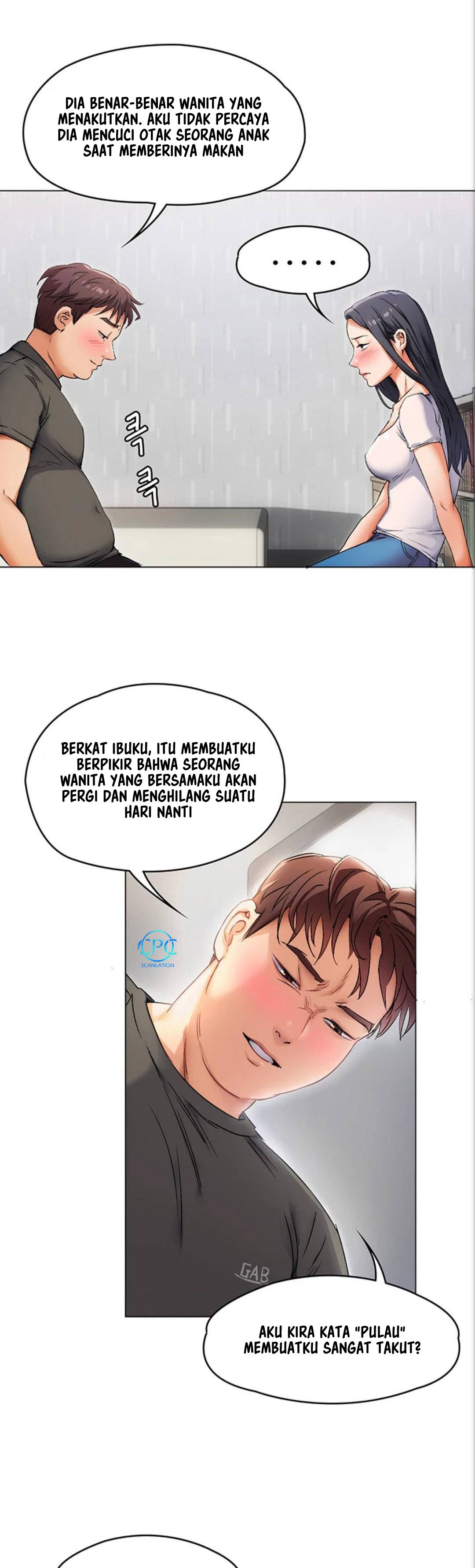 Today Dinner: Chapter chapter-1 - Page 85