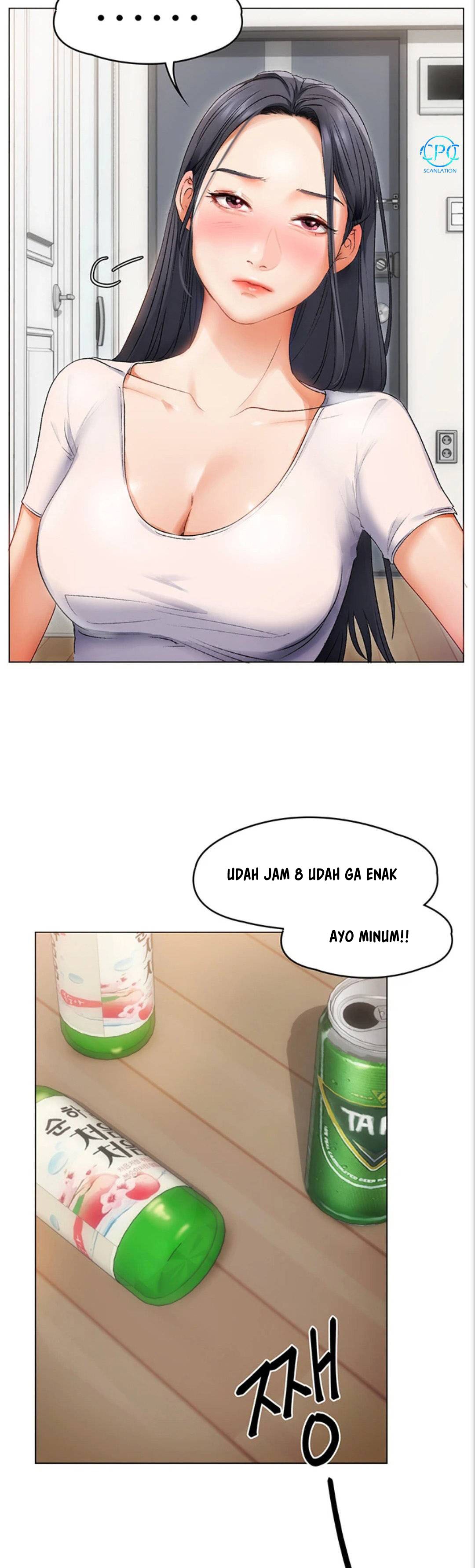 Today Dinner: Chapter chapter-1 - Page 86
