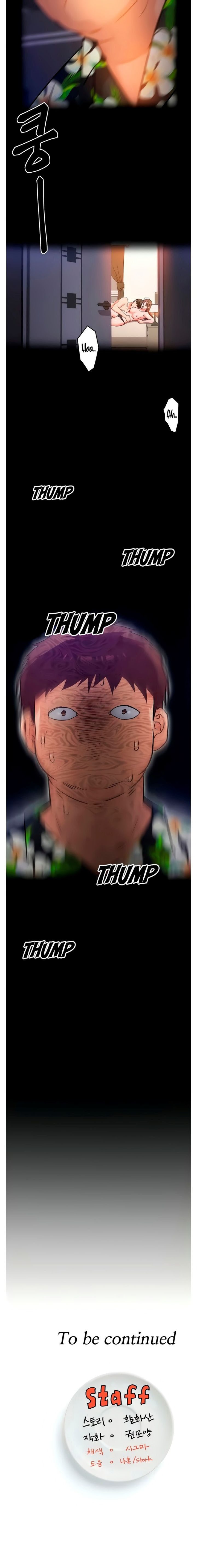 Today Dinner: Chapter chapter-10 - Page 15