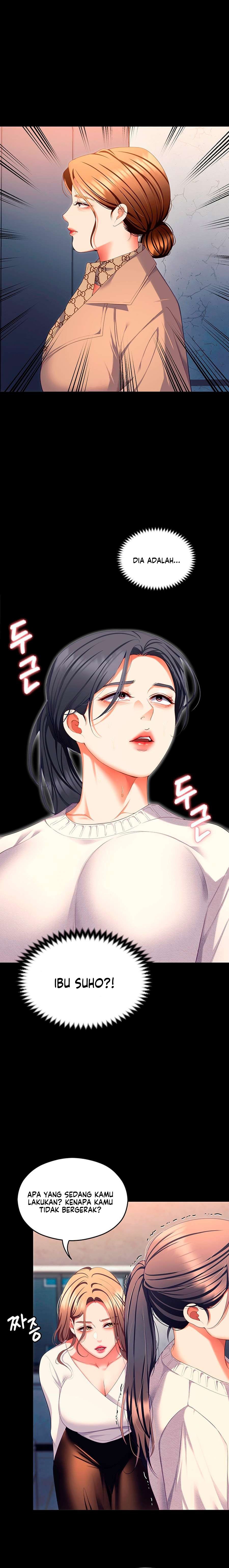 Today Dinner: Chapter chapter-100 - Page 3