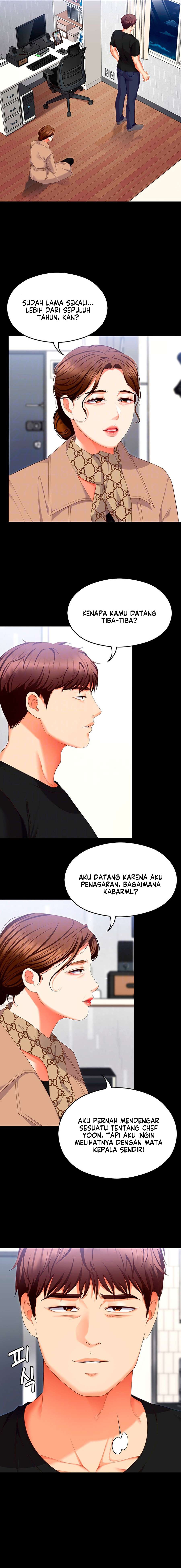 Today Dinner: Chapter chapter-100 - Page 5