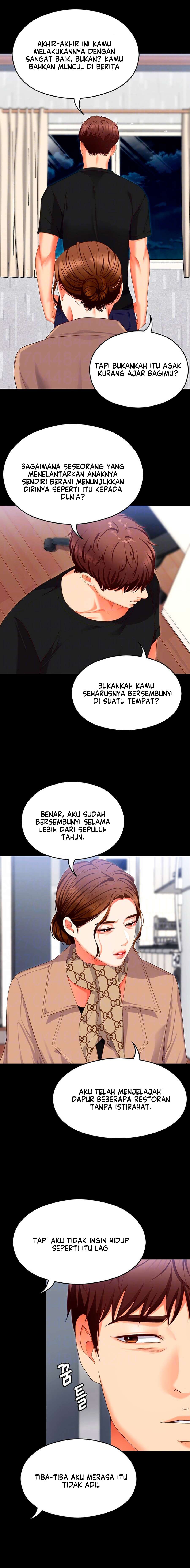 Today Dinner: Chapter chapter-100 - Page 6